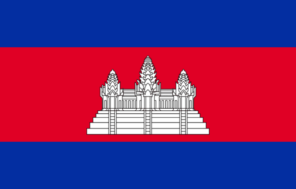 Camboya