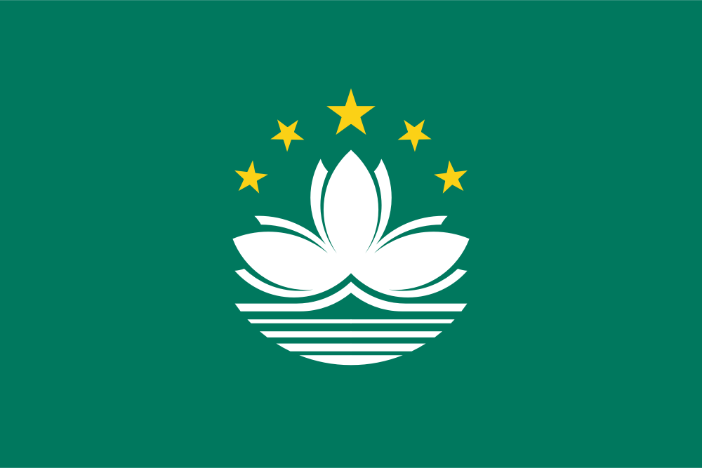 Macao flag